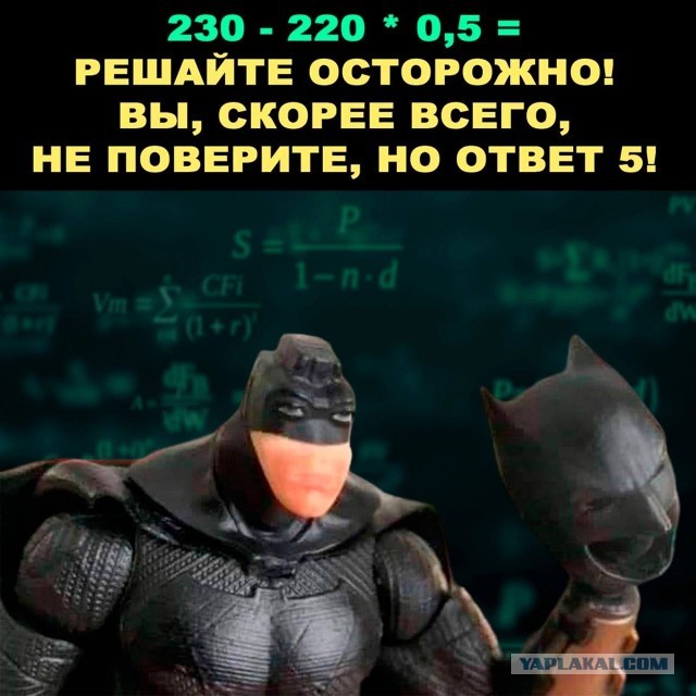 "У меня с мозгами не всё в порядке" - ненормальные картинки