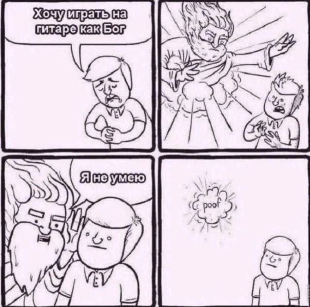 Хозяин, там твой друг пришёл!
