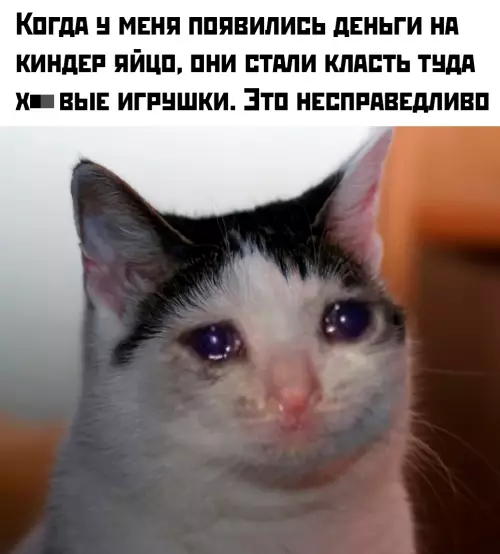 Картиночки, баянчики 24 февраля