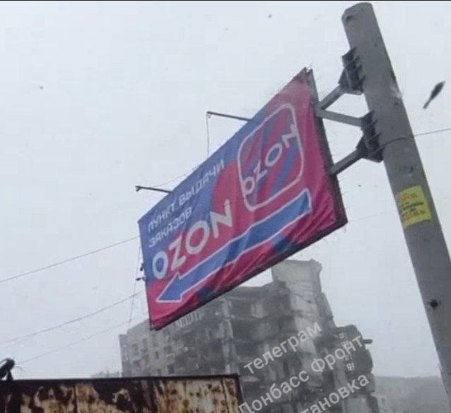 А быстро тут