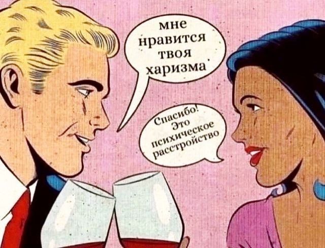 Немного картинок на ночь