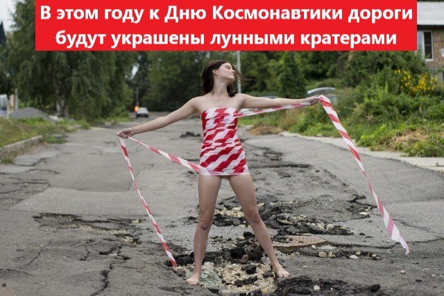 Народная меДИЧина v2.0