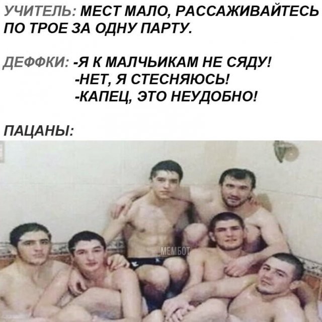 Картинки без критики