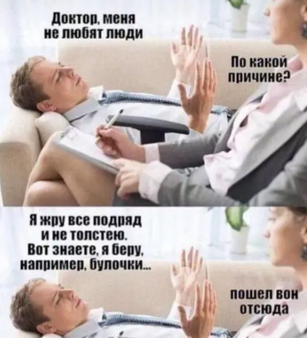 Картиночки, баянчики 06 июня