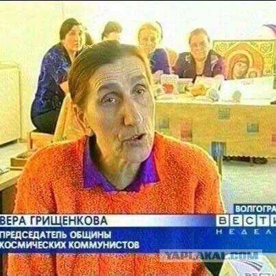 В Москве арестовали «генсека ЦК Компартии Советского Союза»