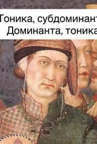 Картинки для деградации 279 (разной степени свежести)