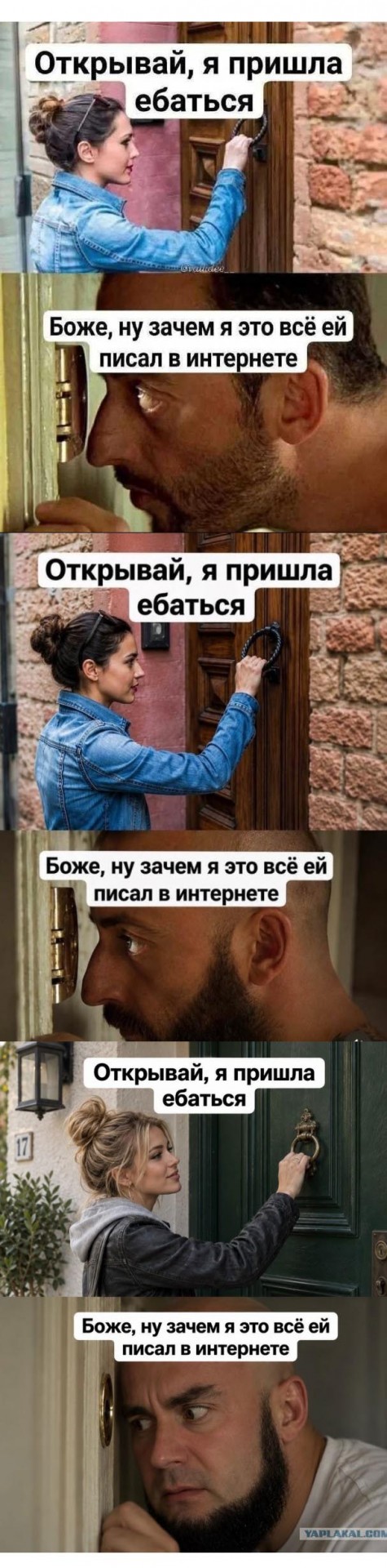 Картинки для деградации 279 (разной степени свежести)