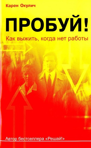 Шиномонтажник внезапно открыл в себе талант!