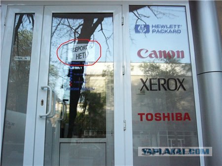 И снова прикольные пикчи