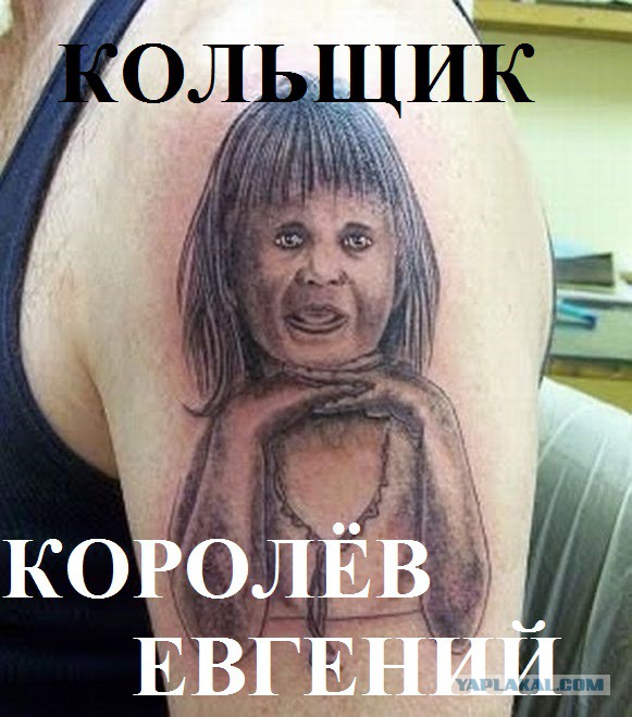 Супер-татуировки мастера Дмитрия Самохина