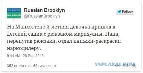 Комменты