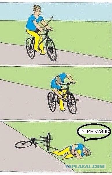 Осторожно!УкроСми: Стоп Путин! Стоп война!