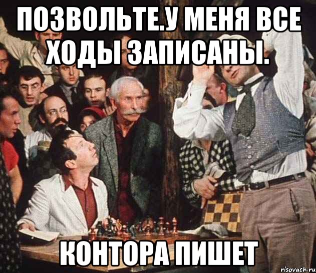 Бессмертные слова из советских фильмов