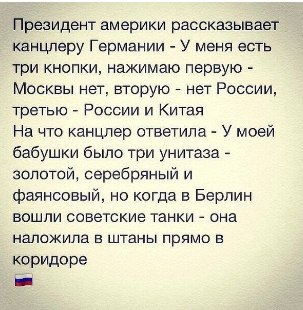 Украинцы стягивают технику к границе с Крымом.