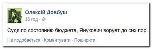 МИД РФ ответил на претензии ЕС и США