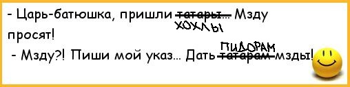 Акция на Лубянке за освобождение Савченко
