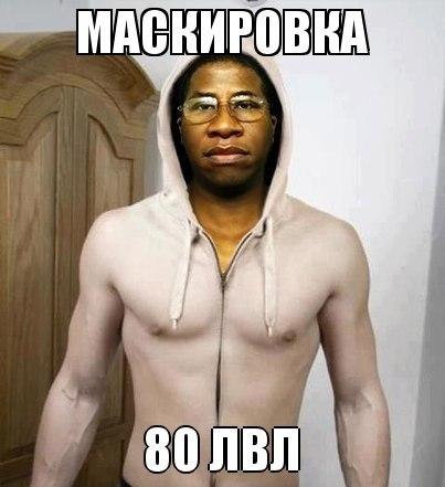 А действительно! Почему?