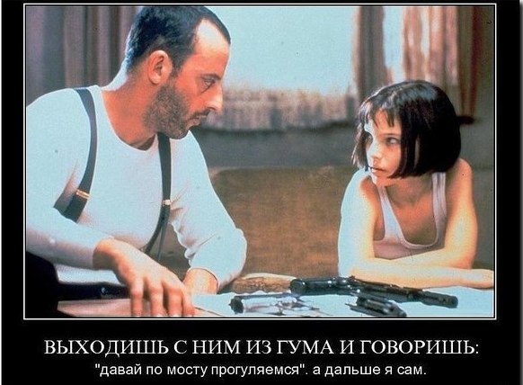 Мавроди об убийстве Немцова