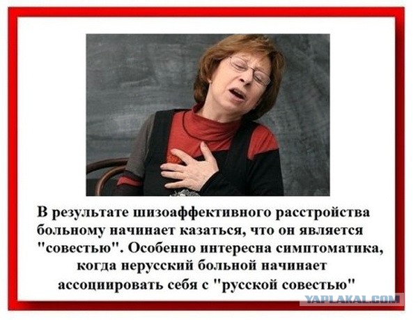 Лия Ахеджакова выступила с очередным покаянием