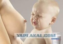 С самого детства люблю так делать