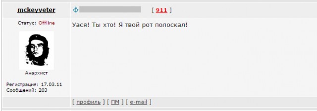 Пентагон заявил о переброске американских танков