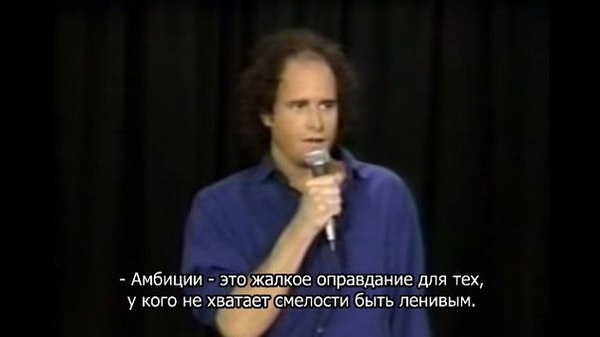 Подборка картинок из ВК