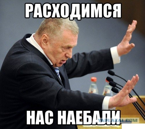 Обнародованы причины серии взрывов в Китае.