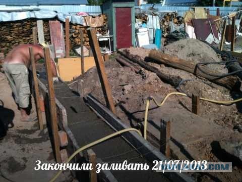 Как я дом строил!