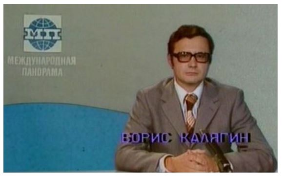 25 популярных телепередач в СССР