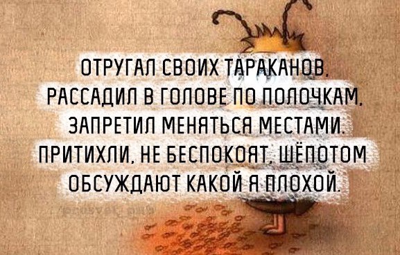Картинки разные 2