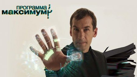 Праздники затянулись.