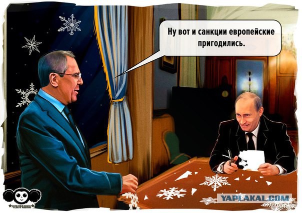 Тарифы догоняют инфляцию