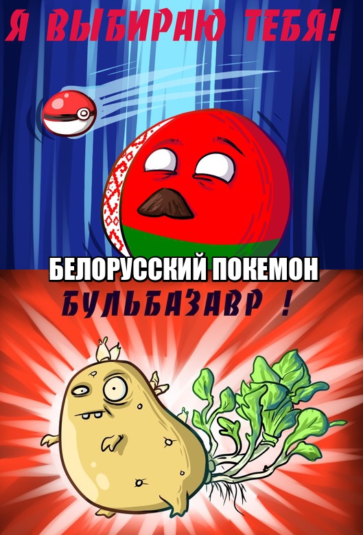 Подборка картинок из сети