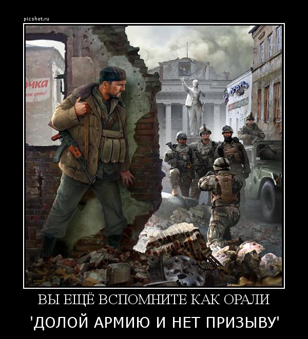 Злые шутки или минутка сарказма на ЯП-е, 16+