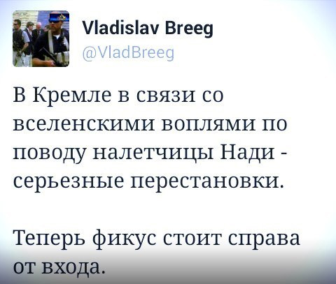 Смешные комментарии 13.03.2016