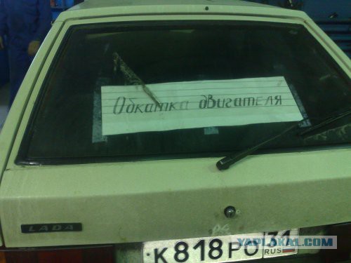 Разные вывески и надписи