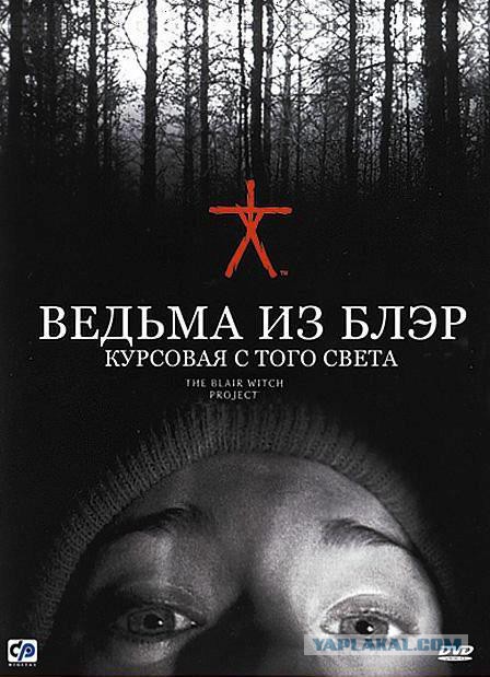 Мой ТОП 10 фильмов ужасов вышедших за ближайшие несколько лет