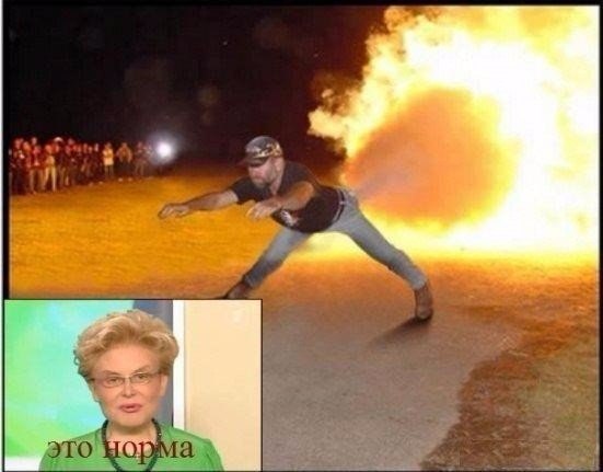 Ужасы и приколы из соцсетей 18+