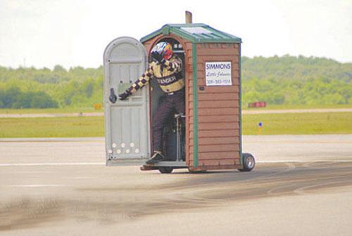 Погадить на скорости