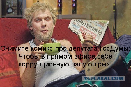 Глава «Роскино» заявила о провале почти всех новых российских фильмов