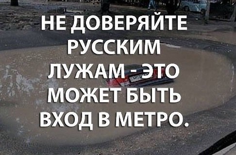 Подборка интересных и смешных картинок