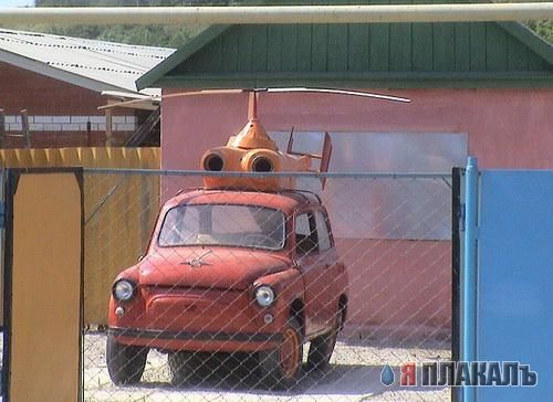 ЗАПОРОЖЕЦ. Все про ЗАЗ, запорожцы