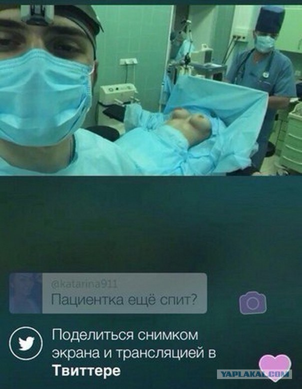 Соцсети - и смех и грех