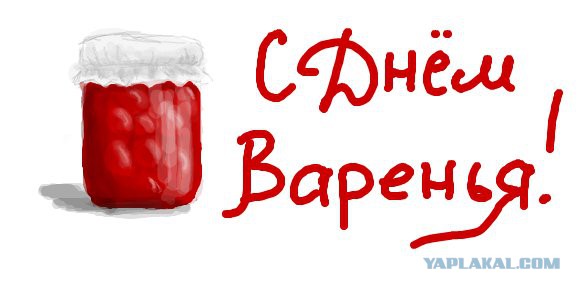 Скоро буду подглядывать в окна за женщинами в доме напротив
