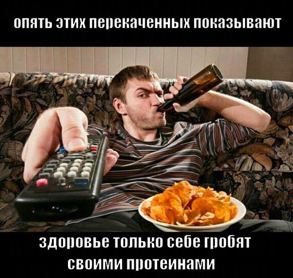 Как реагирует организм на ежедневные занятия спортом