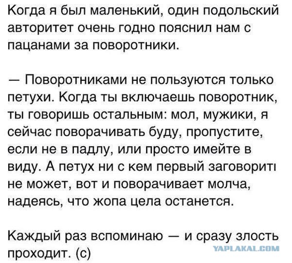 В каждой машине есть одна штука, о которой не знает 30% водителей