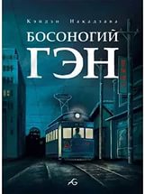 Зарубежные "ужастики", "триллеры" и "боевики"  в кинотеатрах СССР