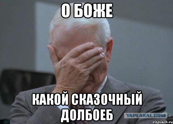 Медведев заявил об отсутствии безработицы в России