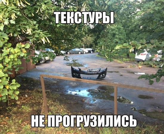 Картинок всяких