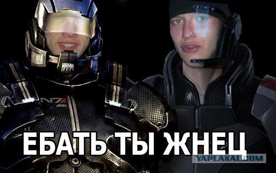 Студия BioWare заморозила серию Mass Effect